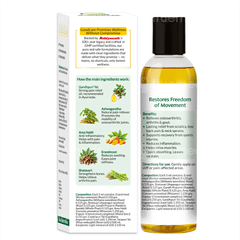 Goodcare Arth Oil 100ml